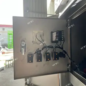 ȫ�Զ����������� ���ܽ���ϵͳ �شŸо�����ʽ