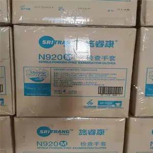 ʩ�N920���� ��ĥ�͸�ʴ��Ʒ �齺���� һ����