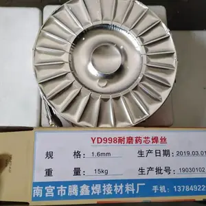 YD427��ĥ�Ѻ�ҩо��˿̼���ٺϽ���ĥ��˿����