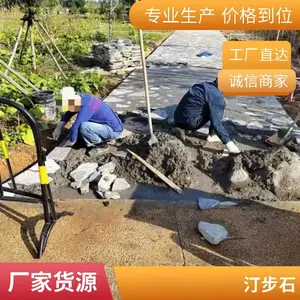 ��ʯ����ǽ��ǽʯ���� ���׹�ʯ��ʯ�� ������װ�¹�