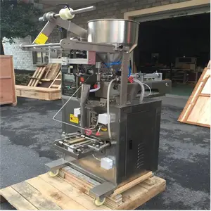 ȫ�Զ�С����������װ�� ����ɳ˾��װ�� ����ɳ˾����װ��