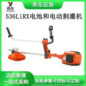 536LiRX��غ͵綯������ƺ��������ʽ��ҳ��ݻ�
