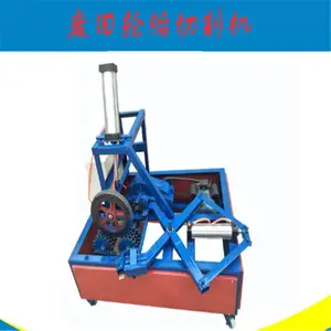 ��̥���л� ��̥�����Ȧ����װ���γ����������̥˫���и��