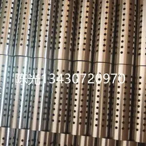 苏州316过滤网小孔加工|江苏316板筛网打孔加工|浙江316板筛网小孔加工