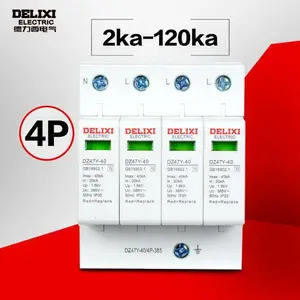������ ������ӿ������1p 40ka����ӿ���� ���÷��� ���ʡ��ɿ���Ʊ��