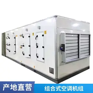 ���ʽ�յ����� ��ҵ�����յ����� ֱ��ʽ��Ƶ �����ⰲװ �ྻ�����ȱ��ͻ���