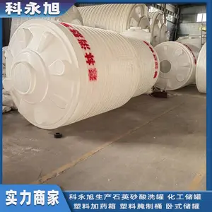 ����ϩPE���� 10�ֹ�ҵ��ˮ����� �Ӻ�ˮ��Һ�������޷�����ˮ��
