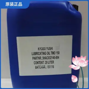 ԭװ�ձ�Эͬ��֬Kyodoyushi TMO15 �Զ���ABB�����˱������������ TMO 150����