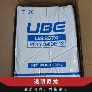 �ձ�� UBESTA PA12 3020GX12 ͸������ ��ǿ�Ⱦ�����