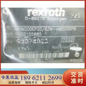 Rexroth��ʿ�������������� R902155885 A6VM200EP2D63W-VAB0200PB