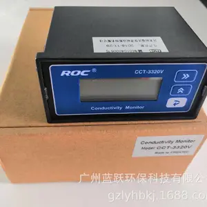 �����絼��CCT-3320V ��ҵ���ߵ絼���� ˮ�ʼ��