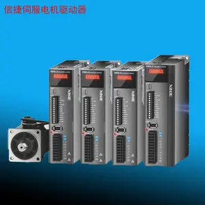 xinje750W高惯量伺服电机MS6S-80TL30B1-20P7
