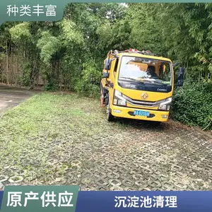 ������������� ��ˮ�عܵ��ֲ��޸� �����������������