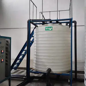 Т ��PE����Ͱ���� ��ˮ������ ��ѭ���� 30�ִ���PE����ˮ�� ����������