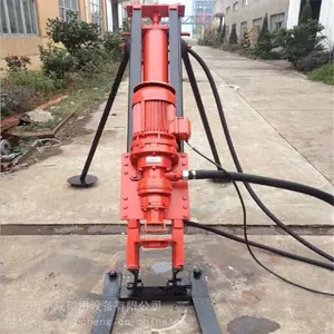 宇成矿用电动潜孔钻机KQD-100 凿孔机操作移动方便