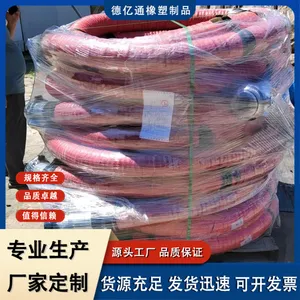 ��ھ���ҵ�����𽺹� ��˿�Ǽܷ��������� �ӵ����������迣��