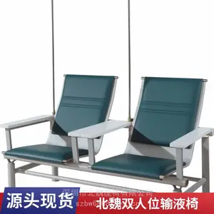 ��ͯ��Һ�� ����λ������ ɳ�������� ��Һ�� �Ⱥ���Դͷ����