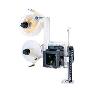 HERMA 打印贴标机PA4 / PA6