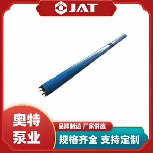 QYDB潜油节能盐卤井用电泵_耐腐蚀_120mm口径潜油电泵_石油套管