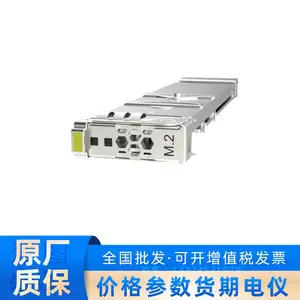 支持热插拔适用于防火墙M.2-Sata240G-A 240G硬盘