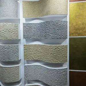 粗纹线石柔性石材超薄软岁月流水星月石外墙砖背景墙粗布纹石