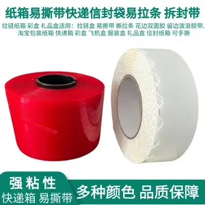 ͸��������ߺ�ɫ��������˺������ɫ��˺��ֽ��ֽ���ŷ����˺��