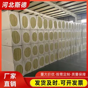 ���޸��ϰ� �����ˮ ��ǽװ�� ���¸��� ʩ�����
