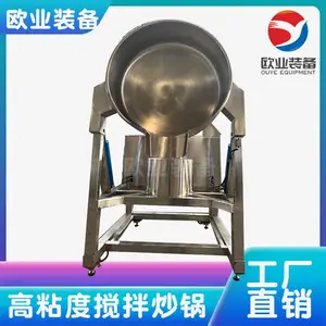��ʽ�±��������ǽ��賴�� �����±��ӹ��豸 ��ɳ��צ��������