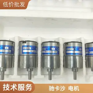 TSUKASA�ۿ�ɳ ���ٻ� TG-05L-AMD-250-KA,24V ֱ��΢��