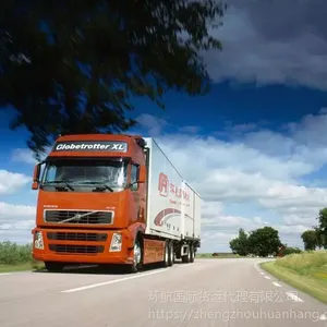 ���ڵ�·ʩ����е��˿���綯��«������˹ ������������ʱЧ�ȶ�