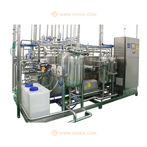 UHT sterilization machine UHT杀菌机
