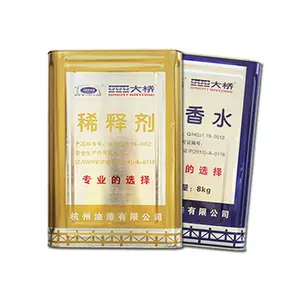 大桥油漆 X-6醇酸稀释剂 油漆专用稀释剂