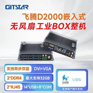 集特 G210-02飞腾D2000嵌入式工控机VGA/DVI 14个USB 8个COM