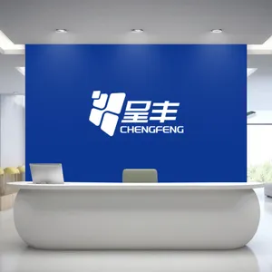 河南呈丰仪器仪表有限公司