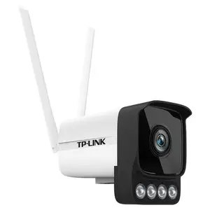 TP-LINK H.265 400万智能全彩无线网络摄像机 TL-IPC544H-W4-W20