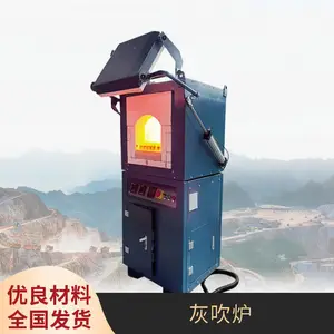 ��ľʯ��ҵ�����Խ�Ҵ�¯ 50/100λ��������������¯