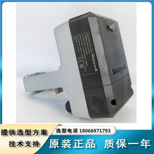 ����Τ�����ڵ綯�¿ط� �������� DN50 DN65 DN80