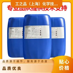 ���� BONDERITE C-AK 212 ���Ͻ���ϴ�� ��������֬�� ȥ����Ĥ 30kg