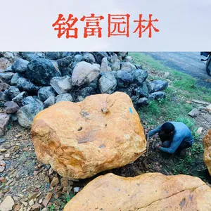 黄蜡石进出口厂家,我们黄蜡石出口其它国家,清 远市黄蜡石生产地