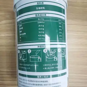 �����մ�������ۻƽ���Դ���� ��������Դ����Ӫ���ܶȸ�300��/��
