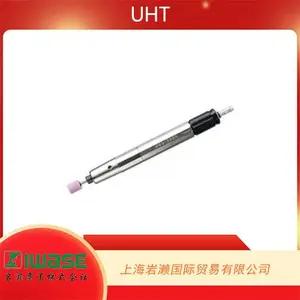 �ձ�UHT��֧�̶ܹ�ʽ΢����MSE-3
