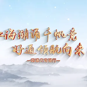 上海宣传片靠谱吗 江苏奥思影视传媒供应