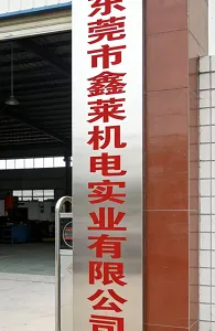 ��˾logo