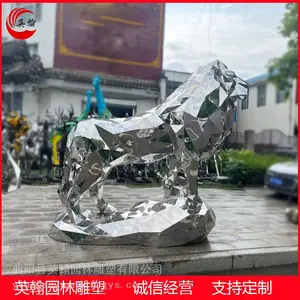 白钢切面狮子 不锈钢动物雕塑 房地产景观小品抽象园林摆件