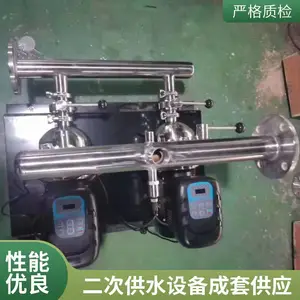 榆林普通二次供水设备价格 二次供水设备厂家