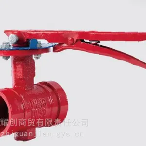 ����Y�͹����� DN200 ��������� �ܵ��������� ������ˮ����
