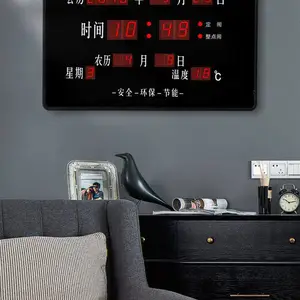 万年历钟表, 圣诞万圣节万年历钟表, 财神万年历钟表,万历年钟表厂家