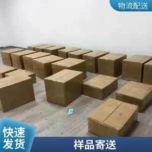 可寄文件配件 外贸样品国际快递 当日安排出货 专业包装