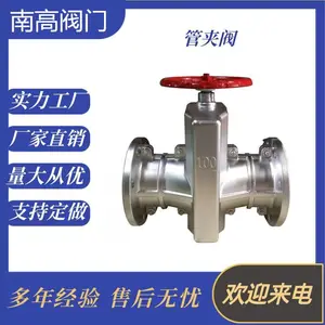 �ϸ߷������� �������Ӳ���ֹܼз� ���� ��ѹ �ͺ�GJ41X��Ĥʽ