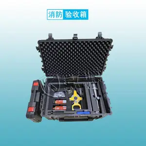 铠力盾***箱工程塑料箱检测仪器材仓库急救援室外储运箱